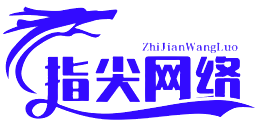 视界导航
